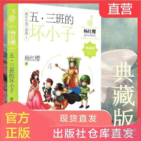 杨国忠和杨贵妃是什么关系?杨国忠早年是什么样的?红迪网-热门话题讨论社区