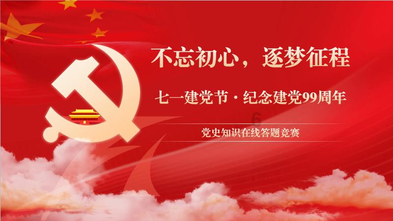 进入如何挽回出轨的老公,发现无尽知识宝藏