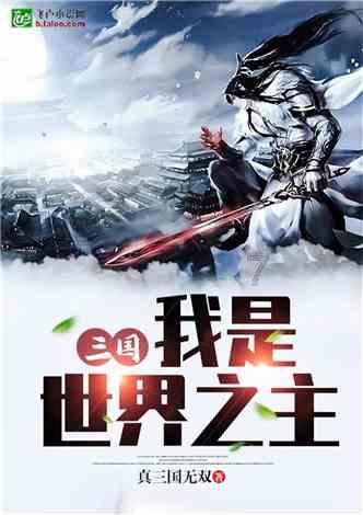 解惑蜗牛,亿皙氨基酸海盐洗发水好用吗?问答平台